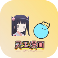 0707影视纯净版下载