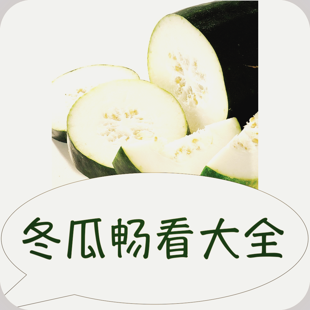 WWW,411se·COM网站APPAPP应用